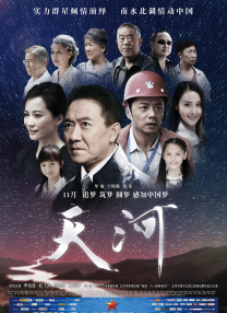 午夜久久